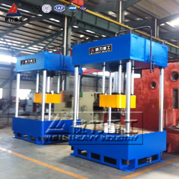 200噸二梁四柱液壓機(臺面1600x1600)