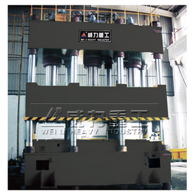 三梁八柱液壓機生產廠家