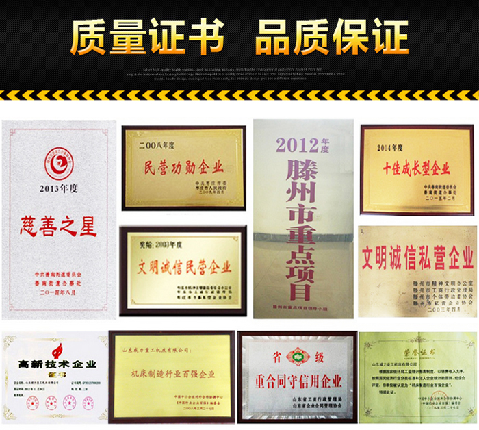 315噸三梁四柱液壓機廠家質量保障,售后服務完善