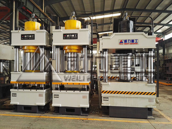 山東威力液壓機生產(chǎn)廠家