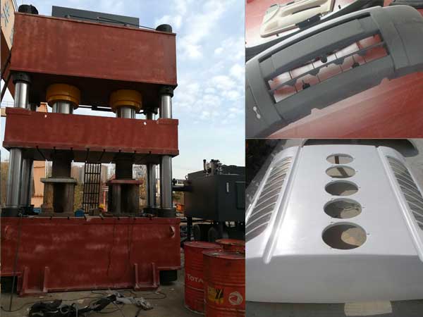 大型客車空調外殼模壓成型液壓機