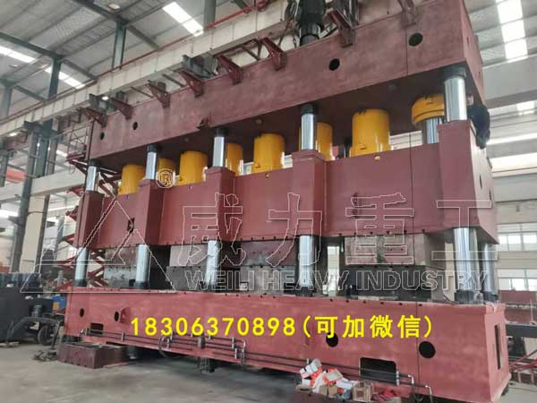 汽車(chē)縱梁壓制專用液壓機(jī)