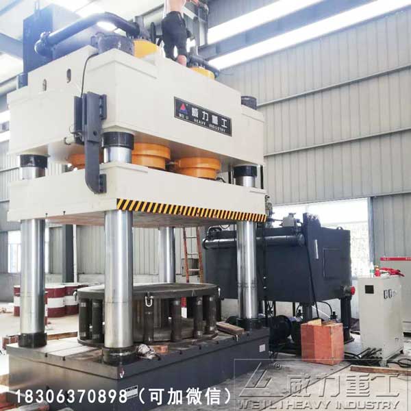 封頭專(zhuān)用液壓機(jī)