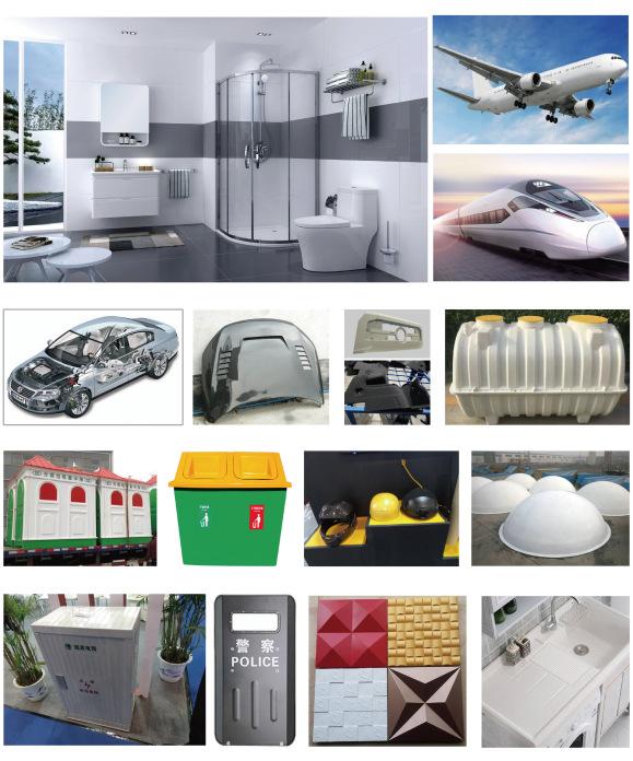 液壓機可模壓生產的玻璃鋼、塑料制品