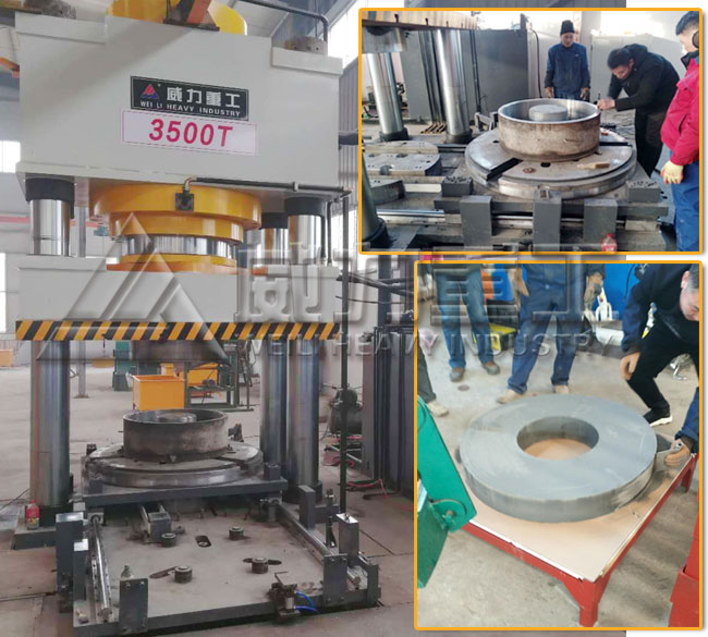 砂輪成型液壓機(jī)