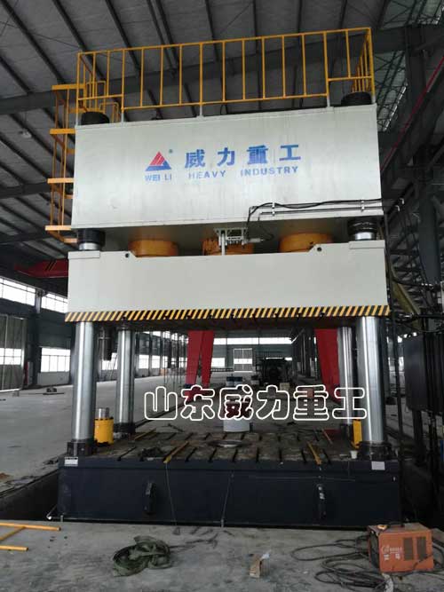 2000噸四柱液壓機(jī)