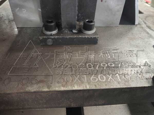 錨桿托盤生產線擁有多項國家專利