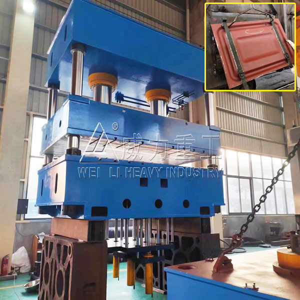 630噸貨車敞車車門整形液壓機